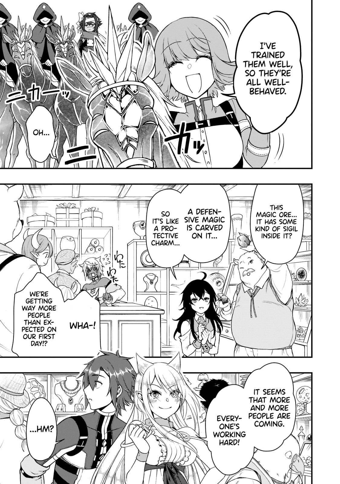 Chillin in Another World with Level 2 Super Cheat Powers, Chapter 32 image 19